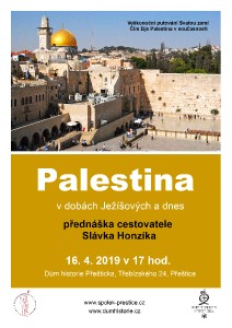letak-pres-1-palestina.jpg